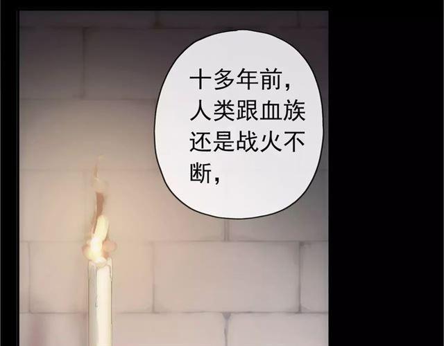 第70话 重逢19