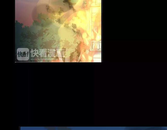 第66话 悲痛的心6