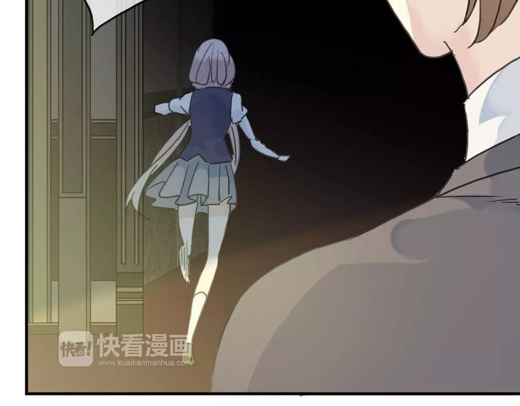 第13话 罪爱的萌芽12