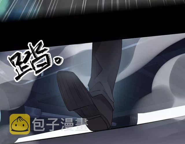 誓约篇 第22话 残酷的抉择102