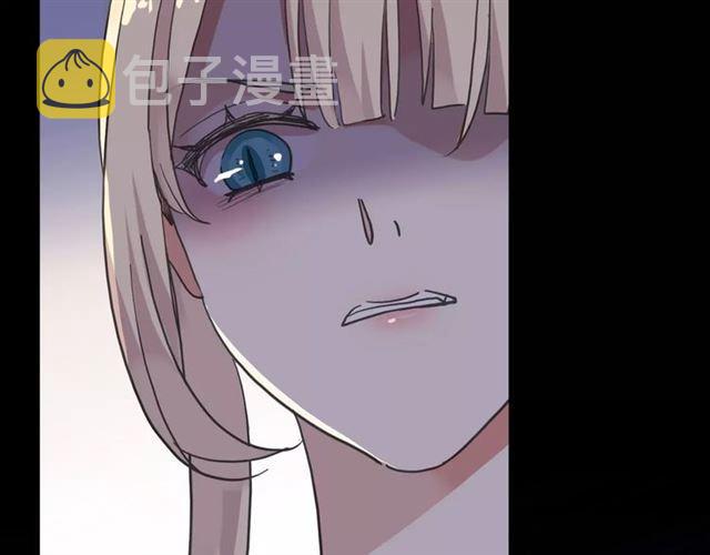 第53话 我该怎么办？7