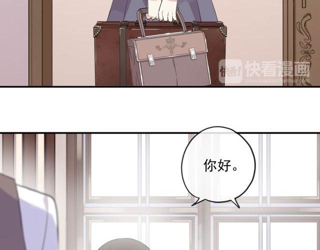 守护篇 第1话 新奇校园生活92