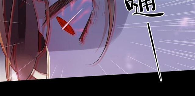 第56话 红色瞳孔71