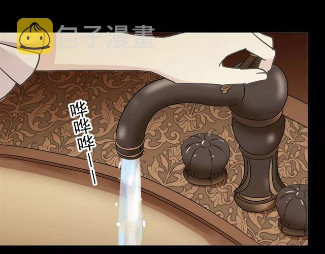 第37话 让我来照顾你吧19