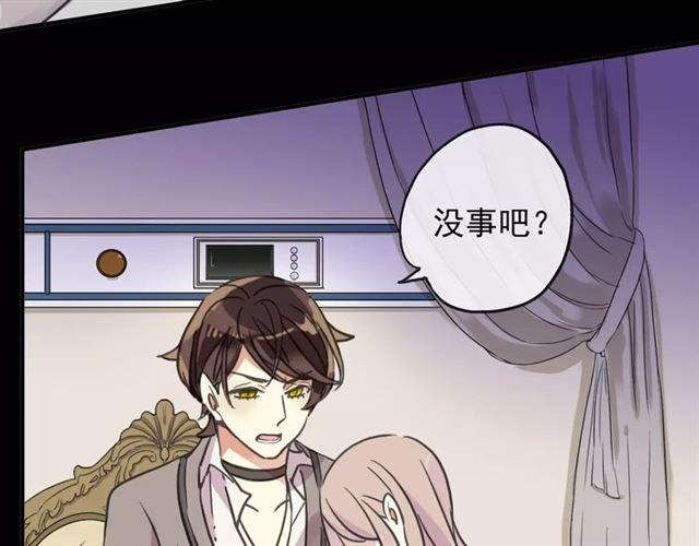 第57话 还是在意着你…29