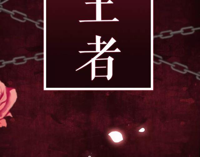 新篇章-概念序章57