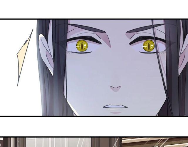 守护篇 第60话 甜美的守护11