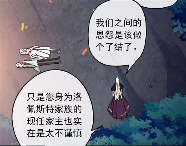 第69话 觉醒47