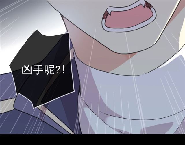 守护篇 第42话 请依赖我~110