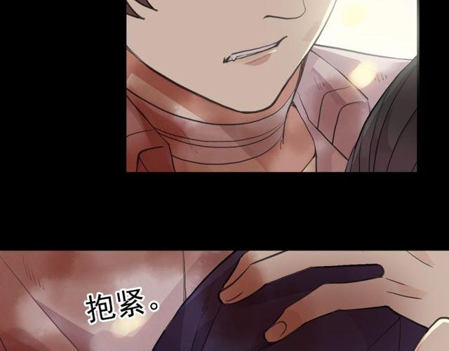誓约篇 第43话 哥哥168
