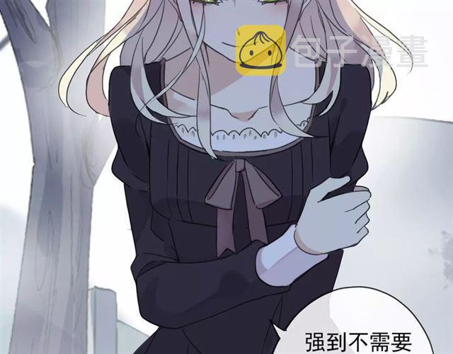 第70话 重逢118