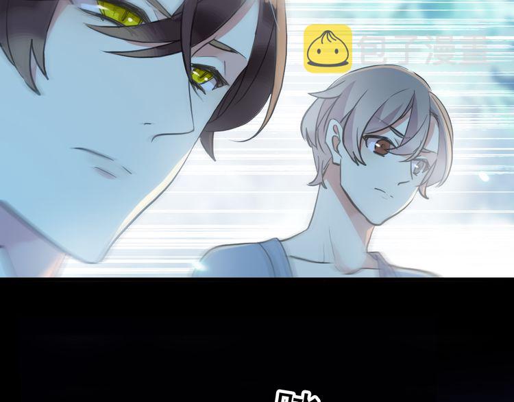 誓约篇 第31话 护驾来迟！108