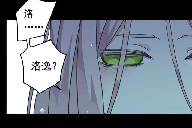 第23话 雨中的救赎82