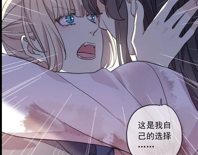 后三话剧情提前看！31