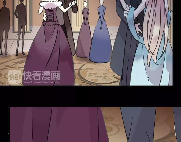 第36话 我不是玩具！！47