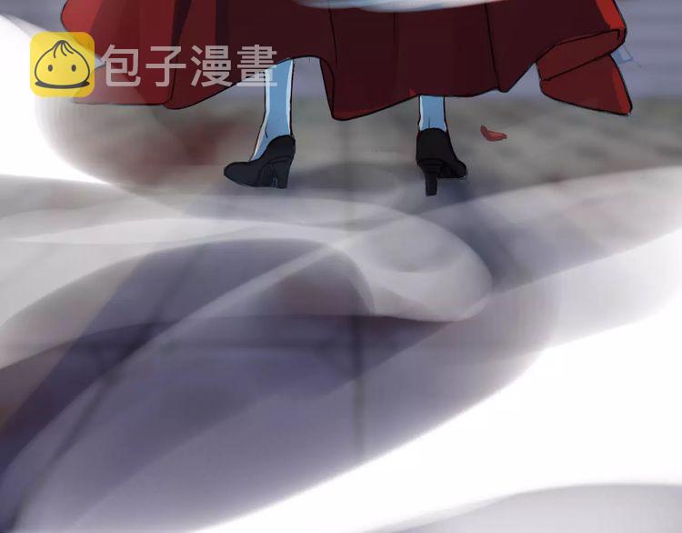誓约篇 第25话 为爱而战！193