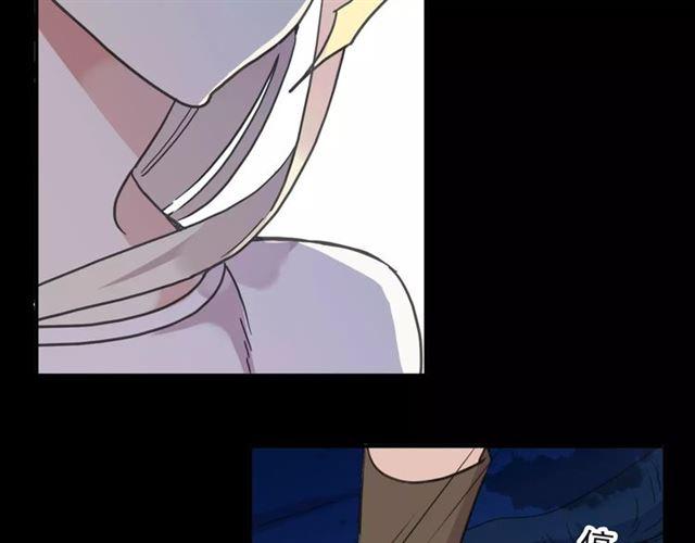 第68话 抉择91