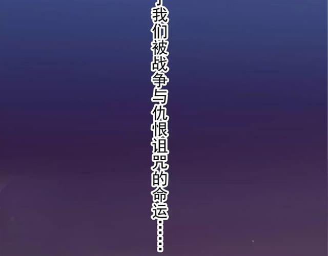 第68话 抉择225