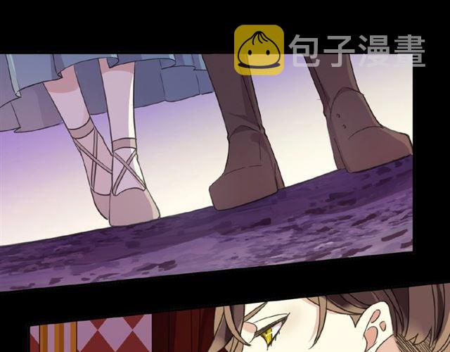 守护篇 第34话 马戏团（下）2