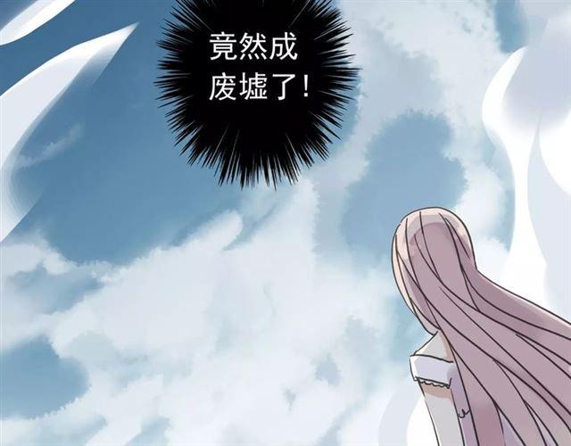 第49话 担心6