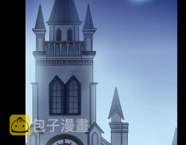 誓约篇 第23话 你究竟是谁？133