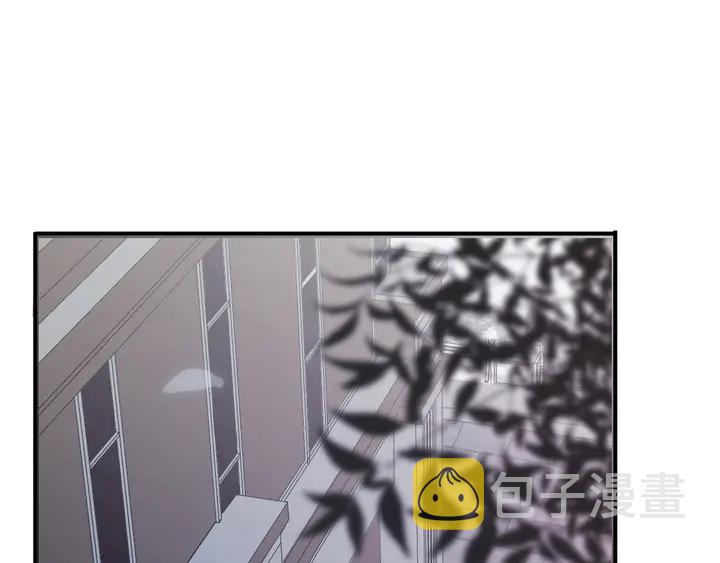 番外七 那个…你的名字？116