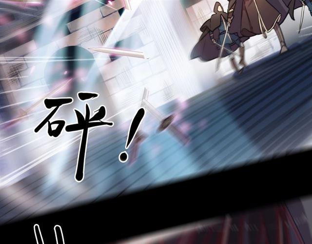 第56话 红色瞳孔55