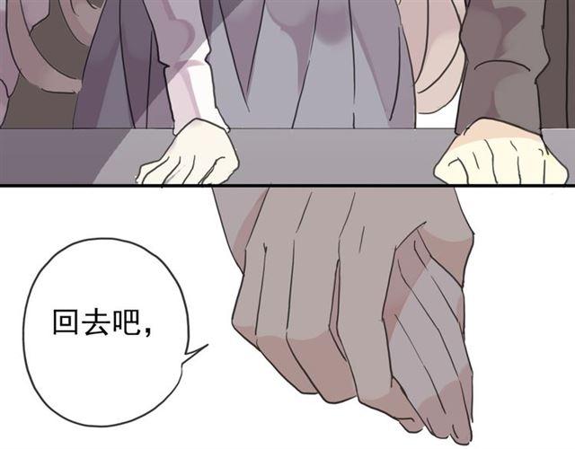 第20话 喂食90