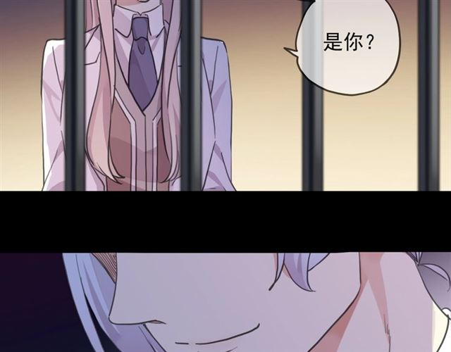 守护篇 第54话 我的故事175