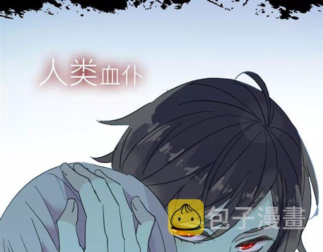 新篇章-概念序章5