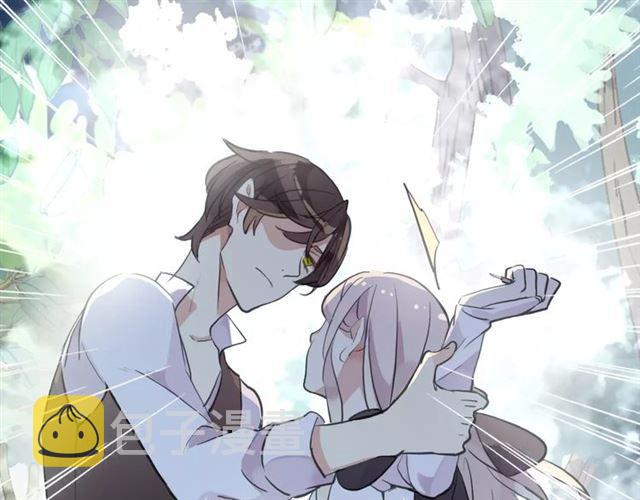誓约篇 第9话 你会付出代价！35