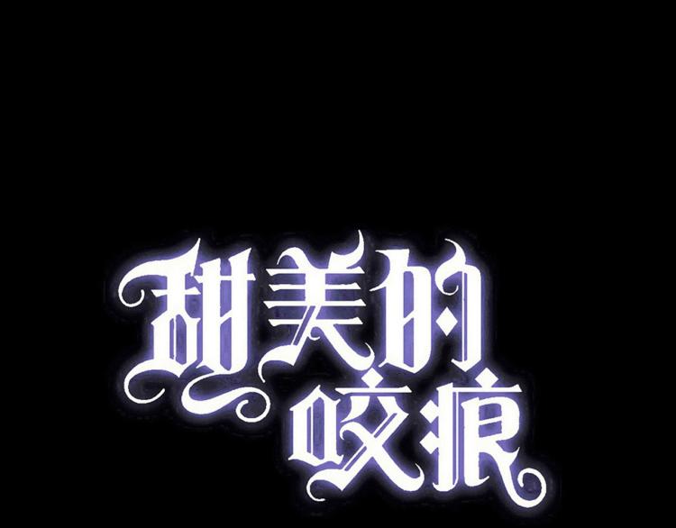 番外 爱的礼物（上）2