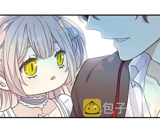守护篇 第60话 甜美的守护45