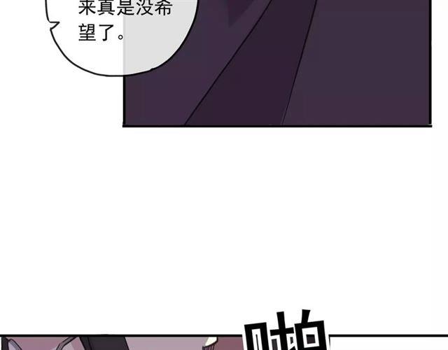 第62话 选择27