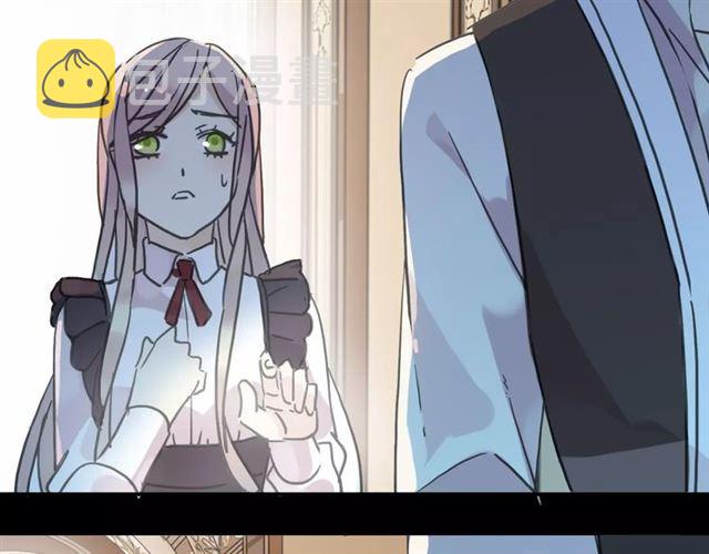 第39话 爱的独占宣言74