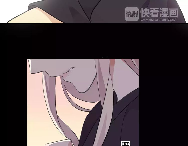 誓约篇 第8话 再次心动26
