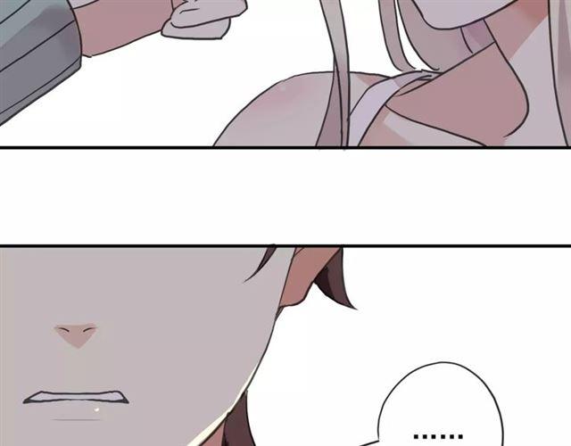 第57话 还是在意着你…107