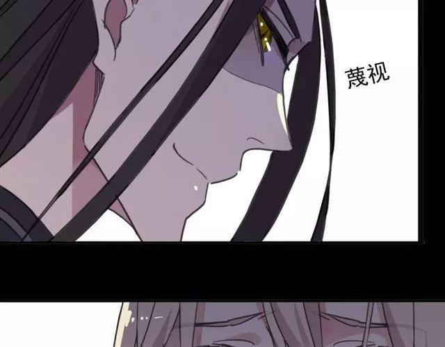 第68话 抉择188