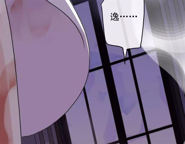 第69话 觉醒153