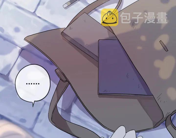 番外七 那个…你的名字？15