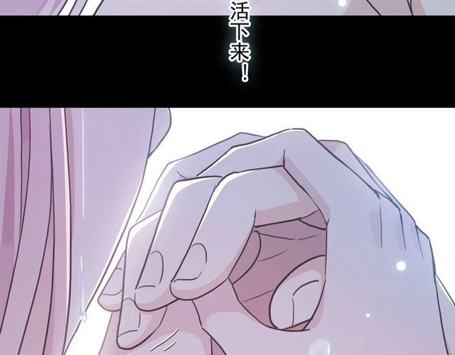 第59话 爱的惊喜89