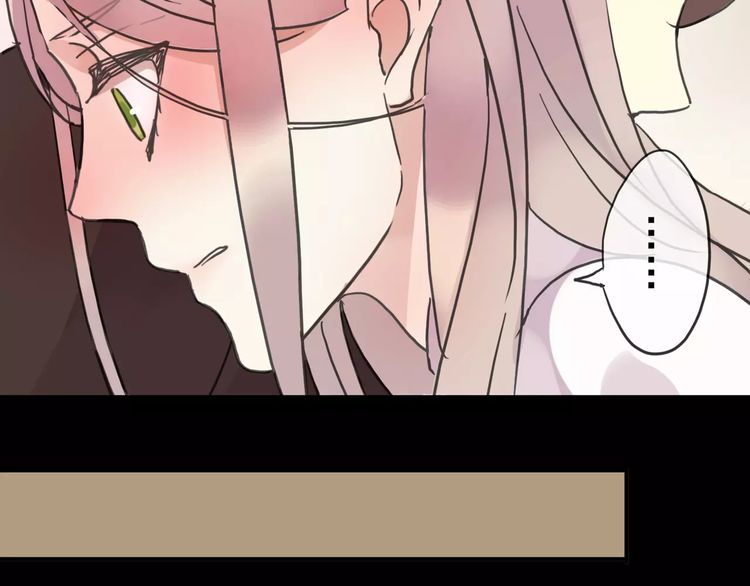 第37话 让我来照顾你吧40