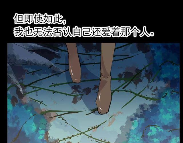 第70话 重逢158
