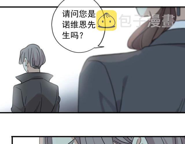 守护篇 第39话 等你好久了~51