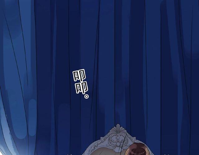 守护篇 第35话 多一点依赖92
