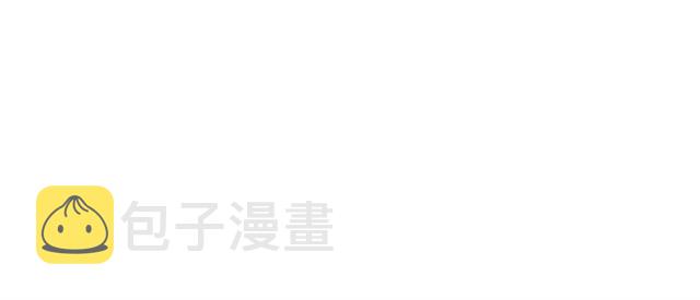 守护篇 第36话 有你才会好138