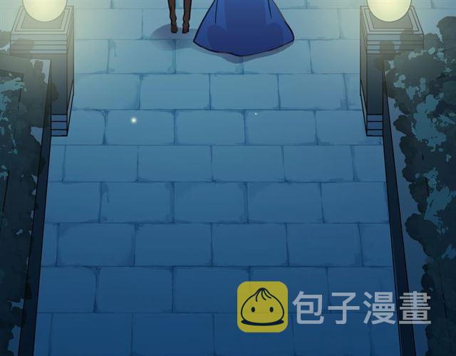 第18话 猝不及防的吻43
