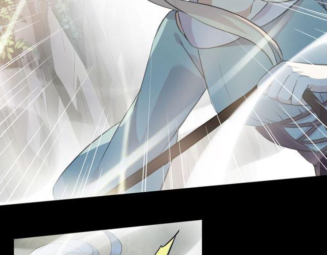 誓约篇 第40话 以爱为名112