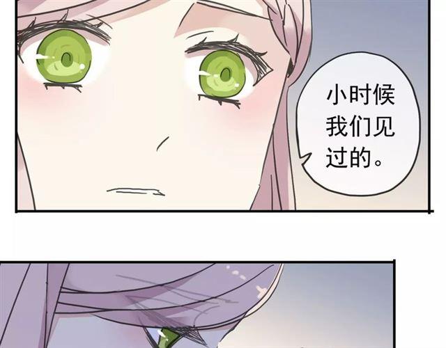 第45话 心意43