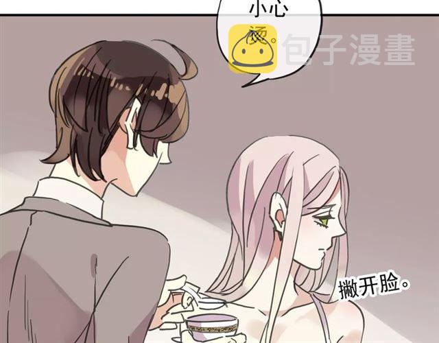 第57话 还是在意着你…82